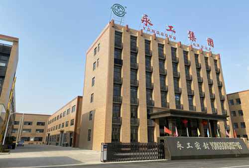 IM官方网页版-IM中国